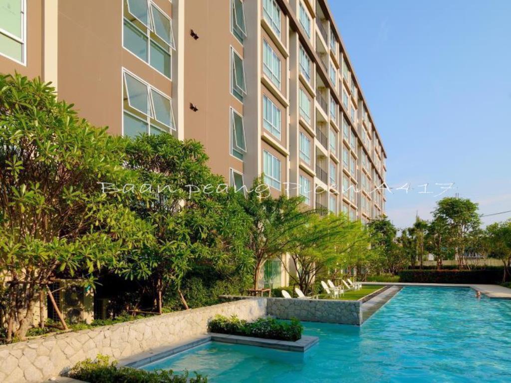 Apartment Baan Peang Ploen B411